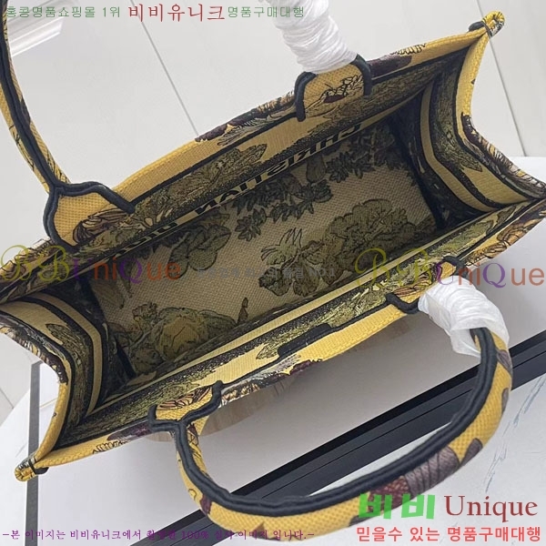 #��� �� ��Ʈ�� �̵�� M1296-143