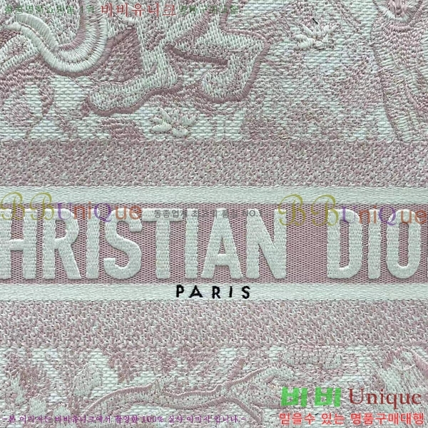 #��� �� ��Ʈ�� ���� M1286-146