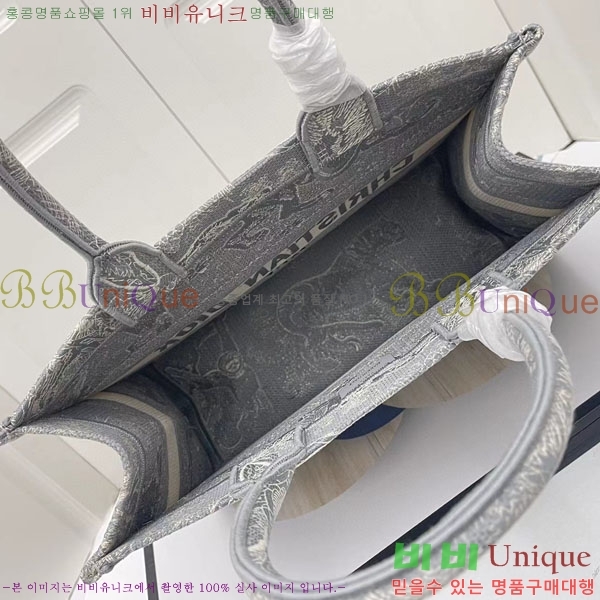 #��� �� ��Ʈ�� �̵�� M1296-149