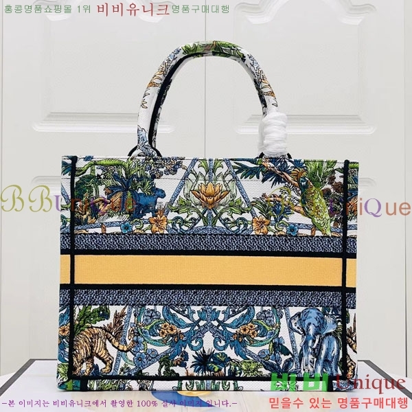 #��� �� ��Ʈ�� �̵�� M1296-141