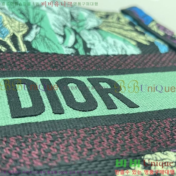 #��� �� ��Ʈ�� �̵�� M1296-143