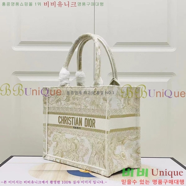 #��� �� ��Ʈ�� ���� M1265-154