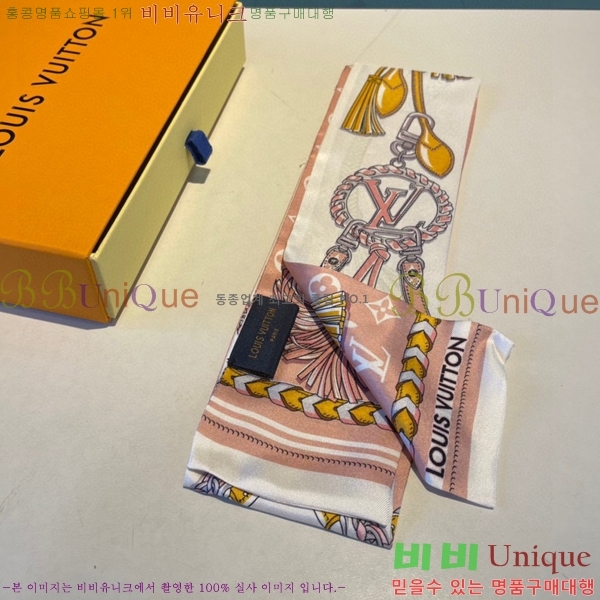 ���̺��� Ʈ���� PLV22581-2