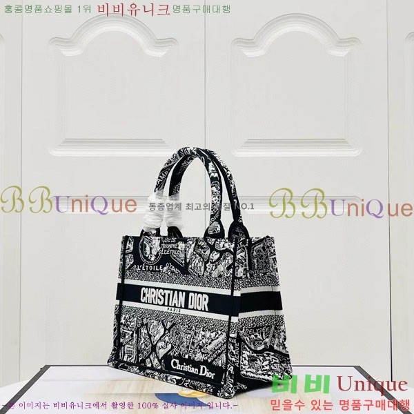 #��� �� ��Ʈ�� ���� M1265-159