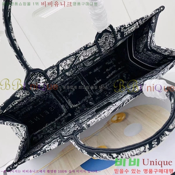 #��� �� ��Ʈ�� ���� M1286-159