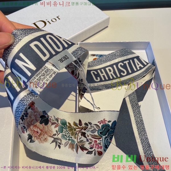 ��� Ʈ���� ��ũ twilly PDO4125511-1