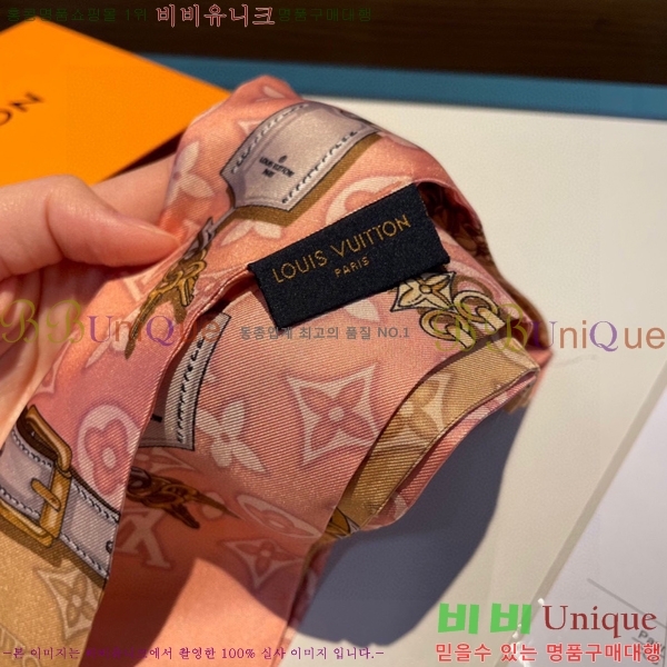 ���̺��� Ʈ���� PLV22584-