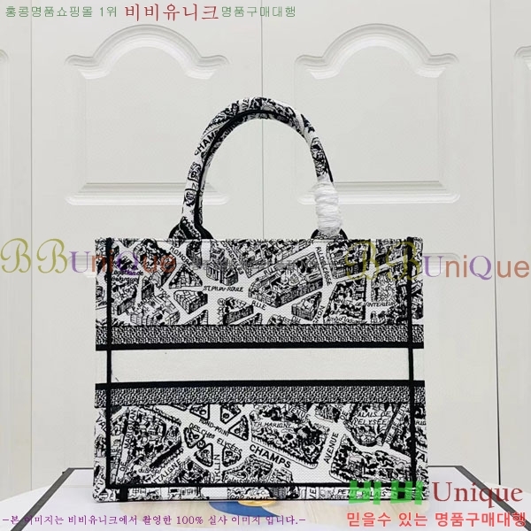 #��� �� ��Ʈ�� �̵�� M1296-140