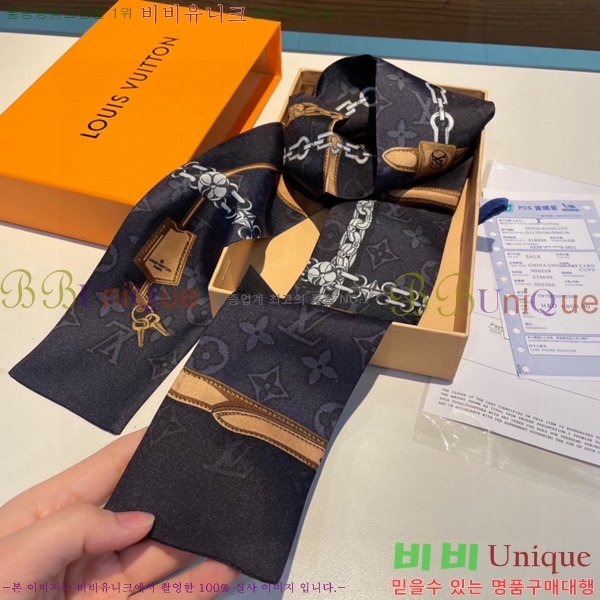 ���̺��� Ʈ���� PLV22584-