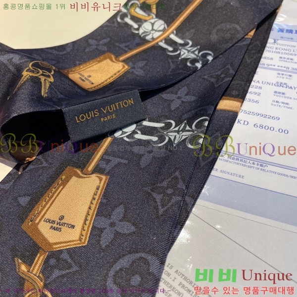 ���̺��� Ʈ���� PLV22584-