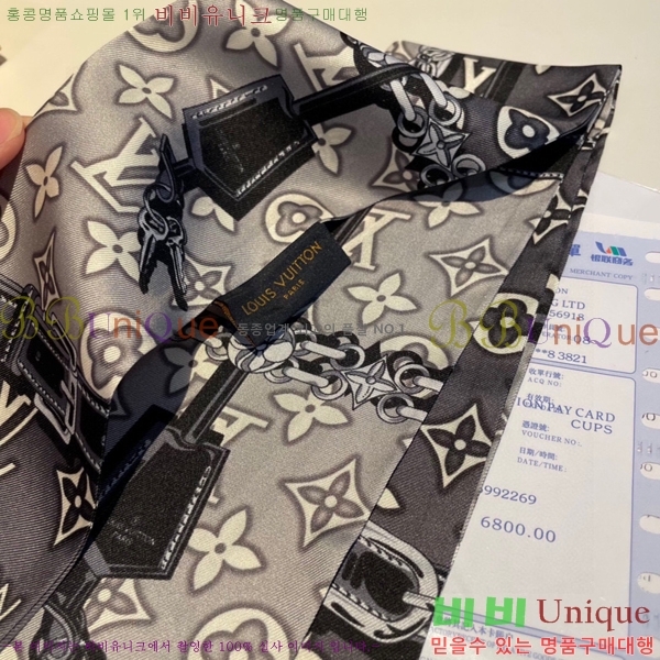 ���̺��� Ʈ���� PLV22584-