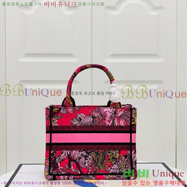 #��� �� ��Ʈ�� ���� M1265-161