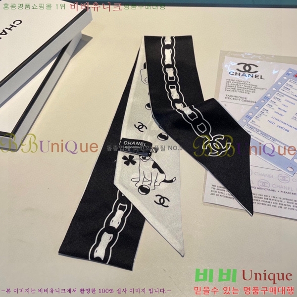 ���� Ʈ���� ��ũ twilly 5C238214-1