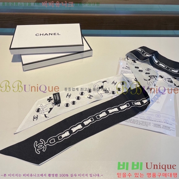 ���� Ʈ���� ��ũ twilly 5C238214-1