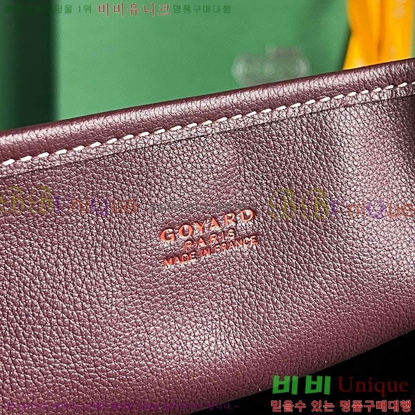 #���ߵ� �̴� ���ֹ� ��� ���۹� �Ż� GV52517-607