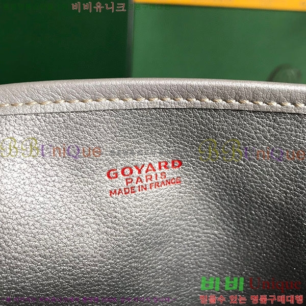 #���ߵ� �̴� ���ֹ� ��� ���۹� �Ż� GV52517-22