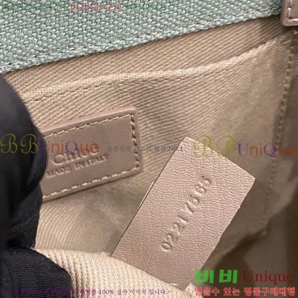 #���ο� ���� ���� ��Ʈ�� 716040-33