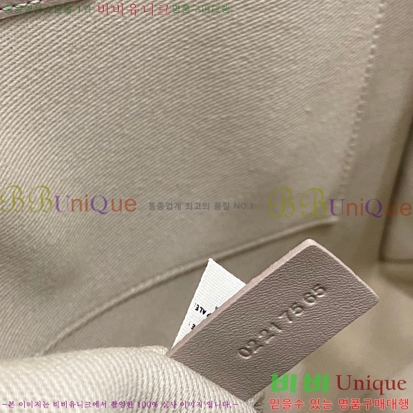 #���ο� ���� ���� 716042-133