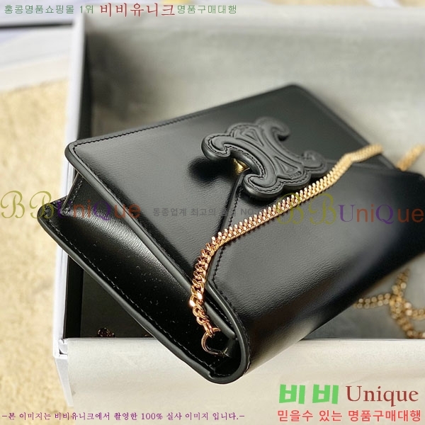 #������ Ʈ������ ü�� ���� 10L033-201