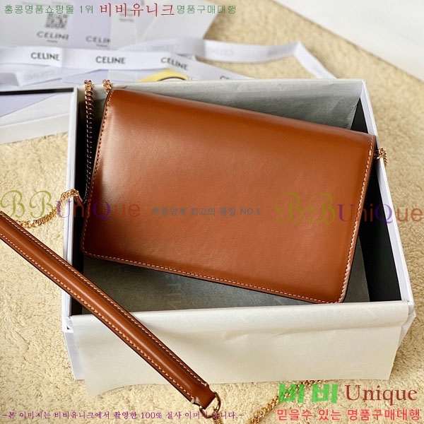 #������ Ʈ������ ü�� ���� 10L033-202