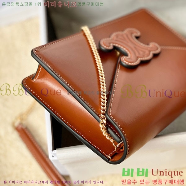 #������ Ʈ������ ü�� ���� 10L033-202