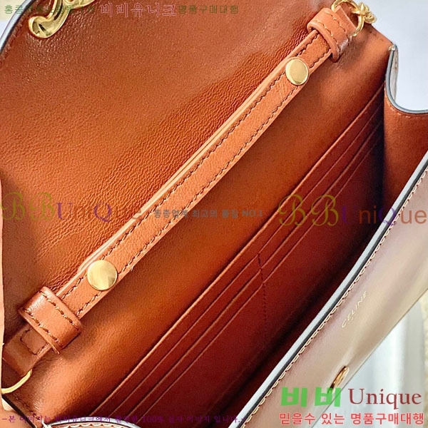 #������ Ʈ������ ü�� ���� 10L033-205