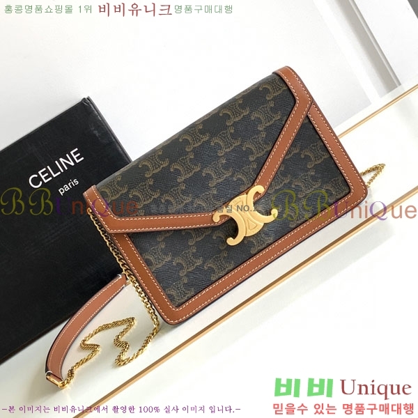 #������ Ʈ������ ü�� ���� 10L033-101