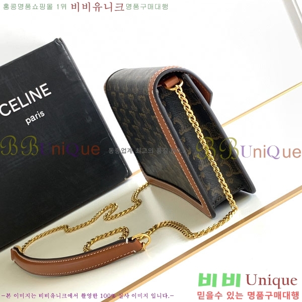 #������ Ʈ������ ü�� ���� 10L033-101