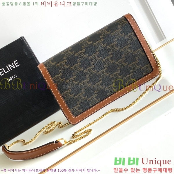 #������ Ʈ������ ü�� ���� 10L033-101