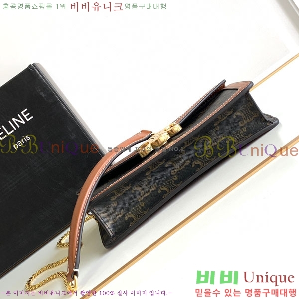 #������ Ʈ������ ü�� ���� 10L033-101