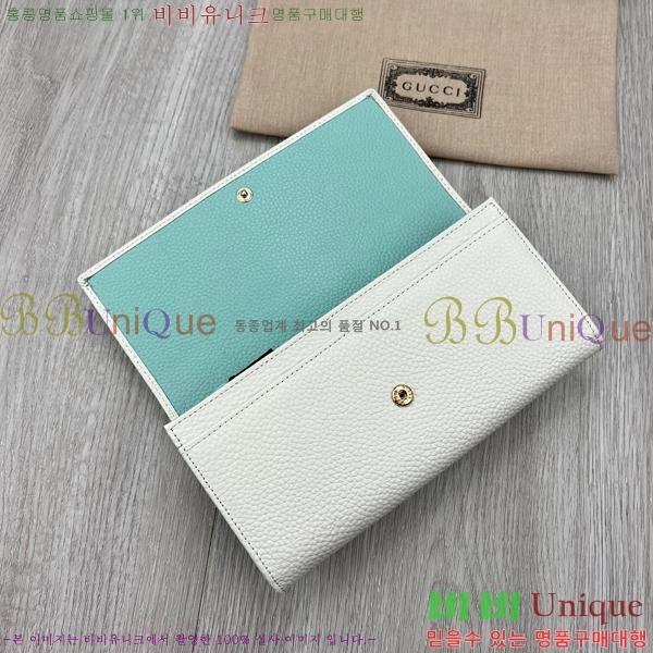 ���� GG ���� ���� ������ 456116-1