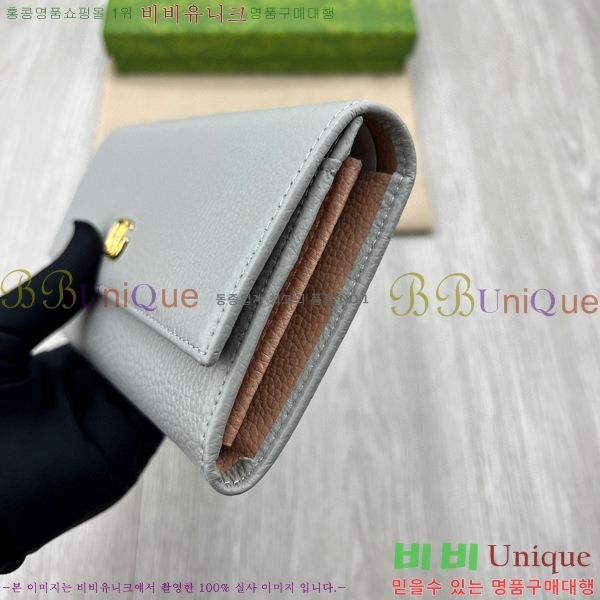 ���� GG ���� ���� ������ 456116-3