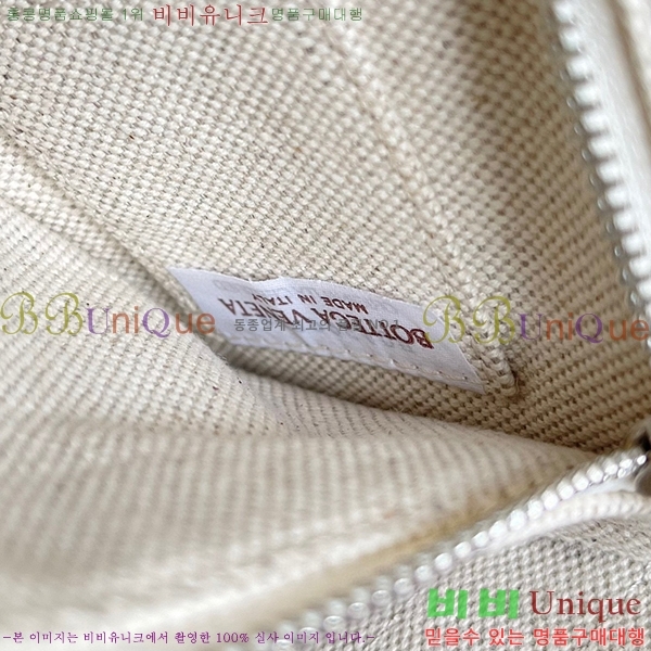 #���װ� ����Ÿ ī��Ʈ �� 755217-100