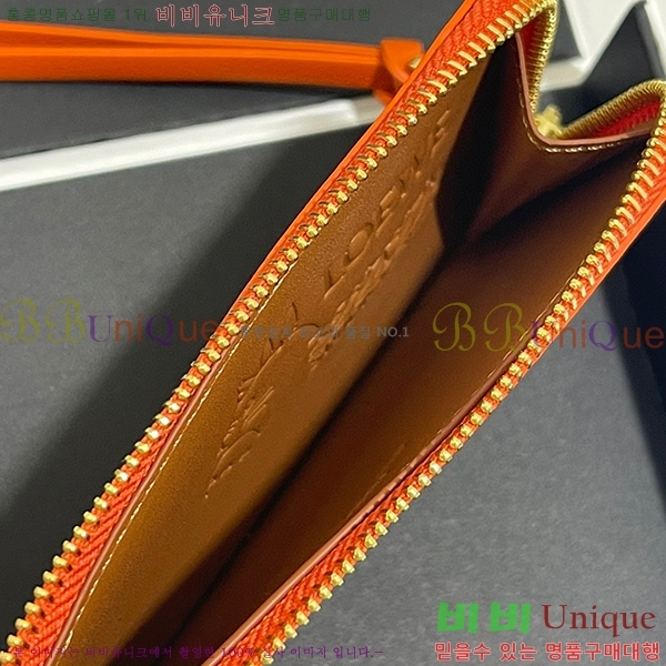 #�ο��� ���� ī�� Ȧ�� 3790-100