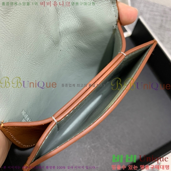 #�ο��� ���� ī������ 3768-104