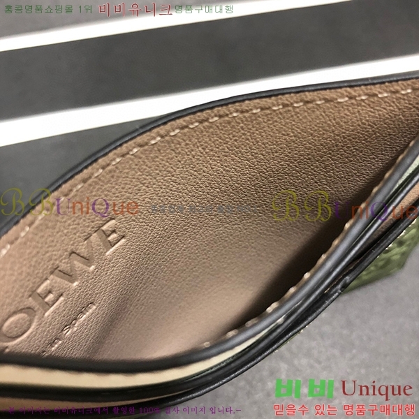 #�ο��� ���� ī�� Ȧ�� 3670-112