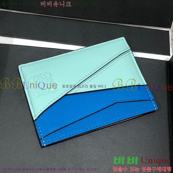 #�ο��� ���� ī�� Ȧ�� 3670-107