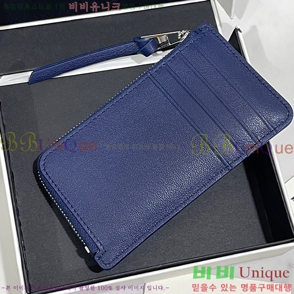 #�ο��� ���� ī�� Ȧ�� 3789-2