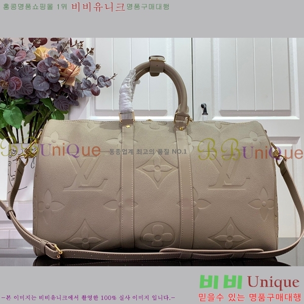 #���� ���� Ű�� �ݵѸ��� 45 M46114-100