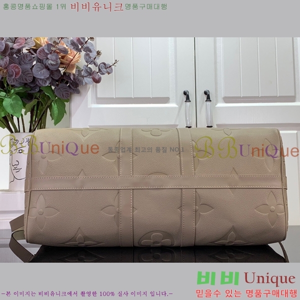 #���� ���� Ű�� �ݵѸ��� 45 M46114-100