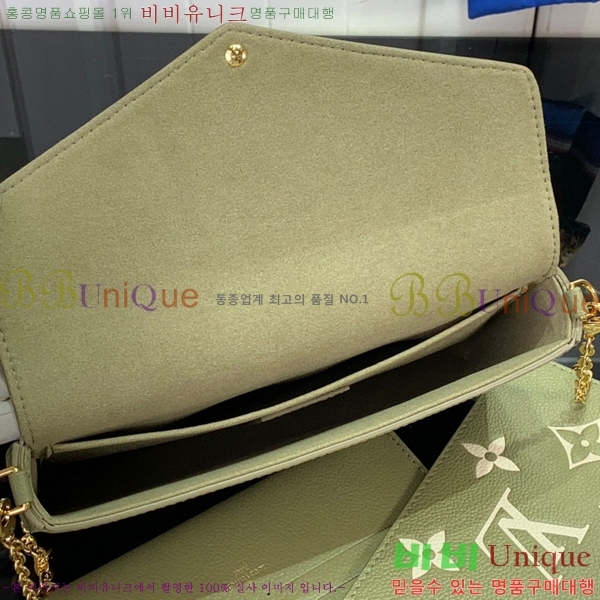 #���̺��� ����Ʈ �縮�� M82480-500