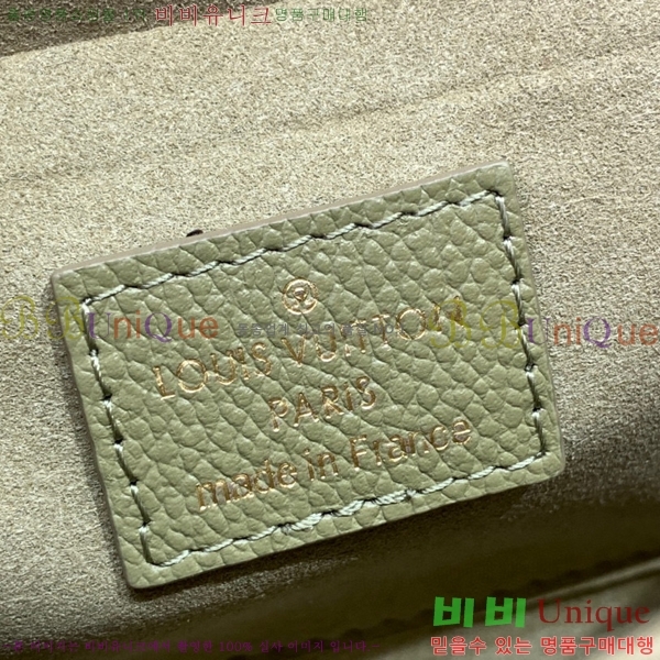 #���̺��� ����Ʈ �縮�� M82480-500