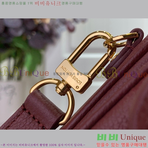 #���̺��� ����Ʈ ��Ƽ�� M46613-100