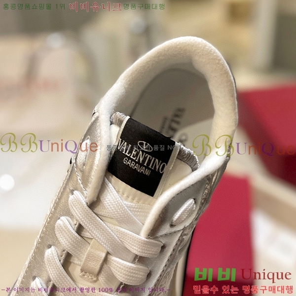 �߷�Ƽ�� ����Ŀ�� VE23845789-8 ��������