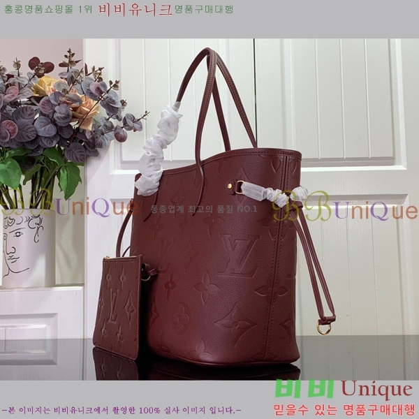 #���̺��� �������� �׹�Ǯ MM M4599-100