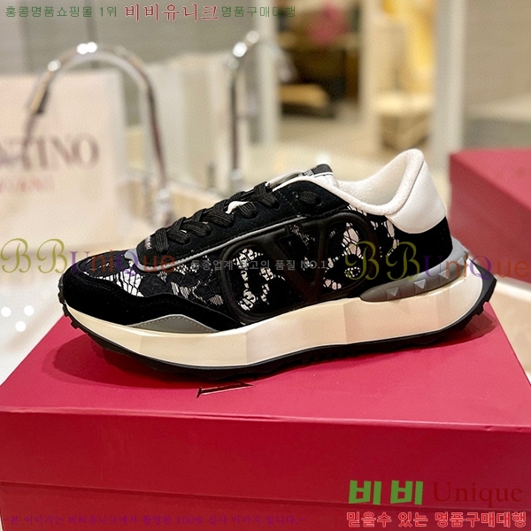 �߷�Ƽ�� ����Ŀ�� VE23845789-5 ��������