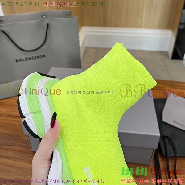 �߷��þư� 3XL ���ǵ巯�� ����Ŀ�� BLA356577-2