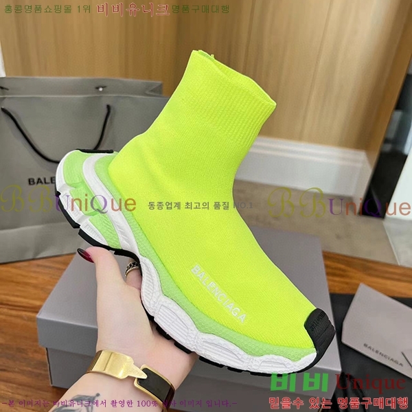 �߷��þư� 3XL ���ǵ巯�� ����Ŀ�� BLA356577-2