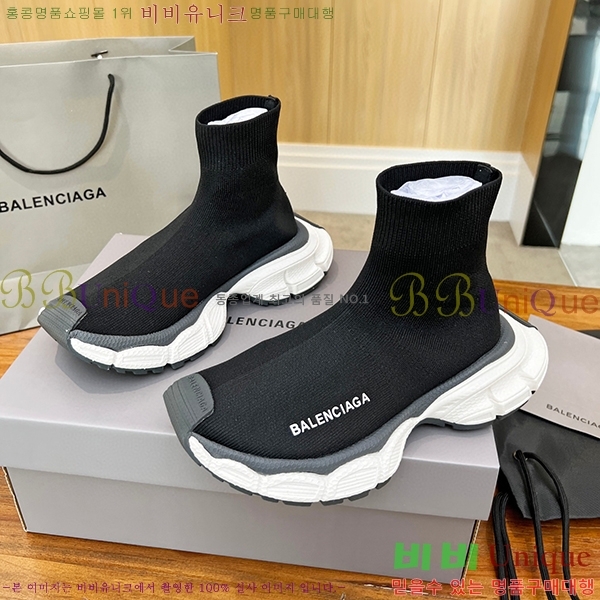 �߷��þư� 3XL ���ǵ巯�� ����Ŀ�� BLA356577-5