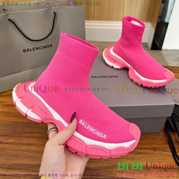 �߷��þư� 3XL ���ǵ巯�� ����Ŀ�� BLA356577-9